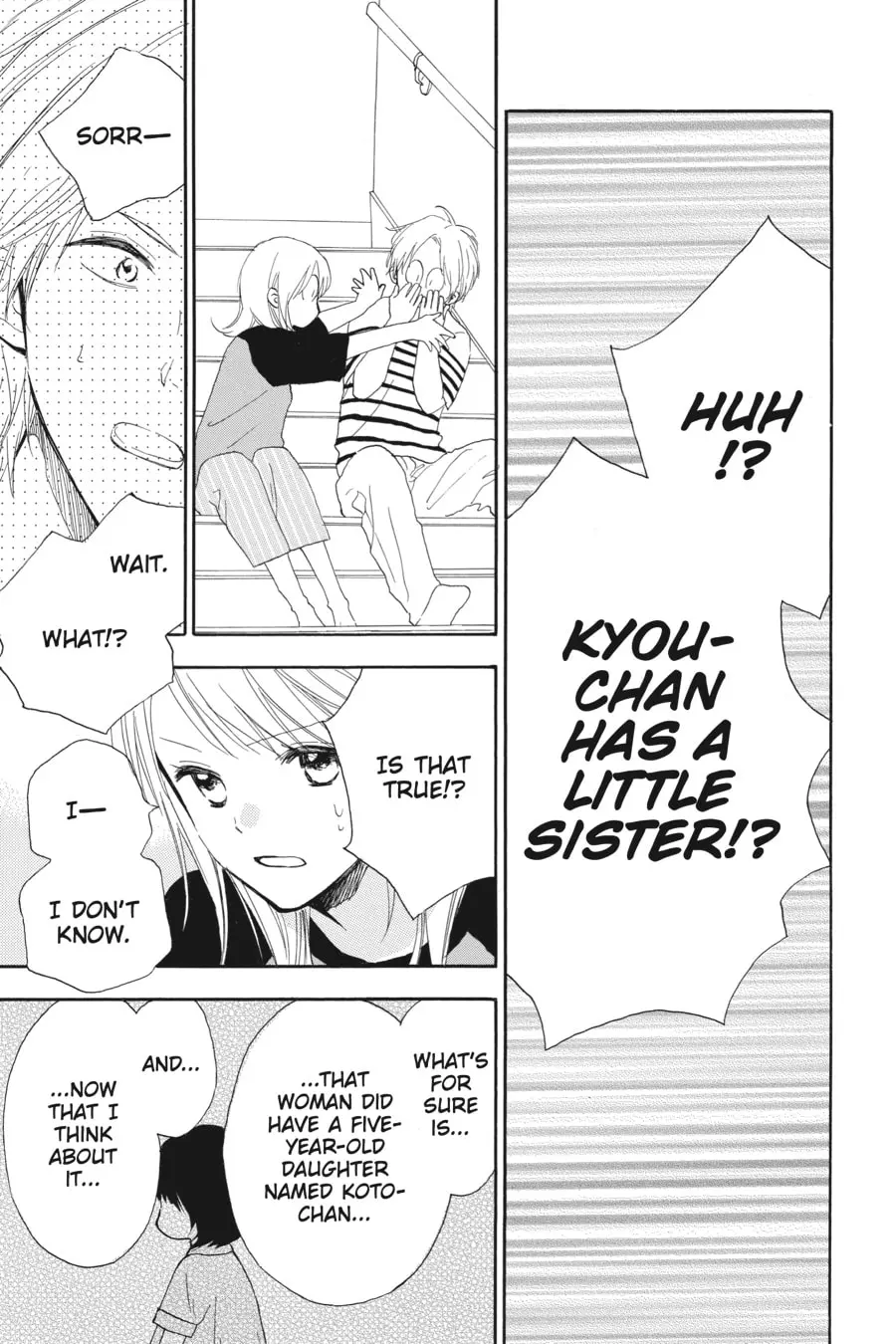 Mint Chocolate - Chapter 56 - Page 15