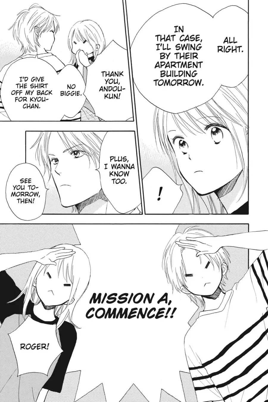 Mint Chocolate - Chapter 56 - Page 17