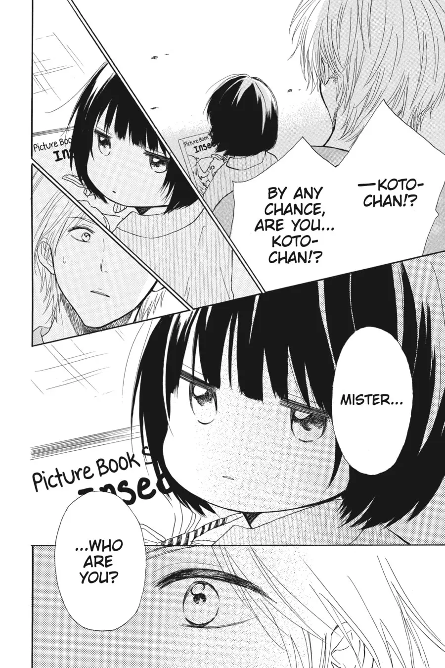 Mint Chocolate - Chapter 56 - Page 22