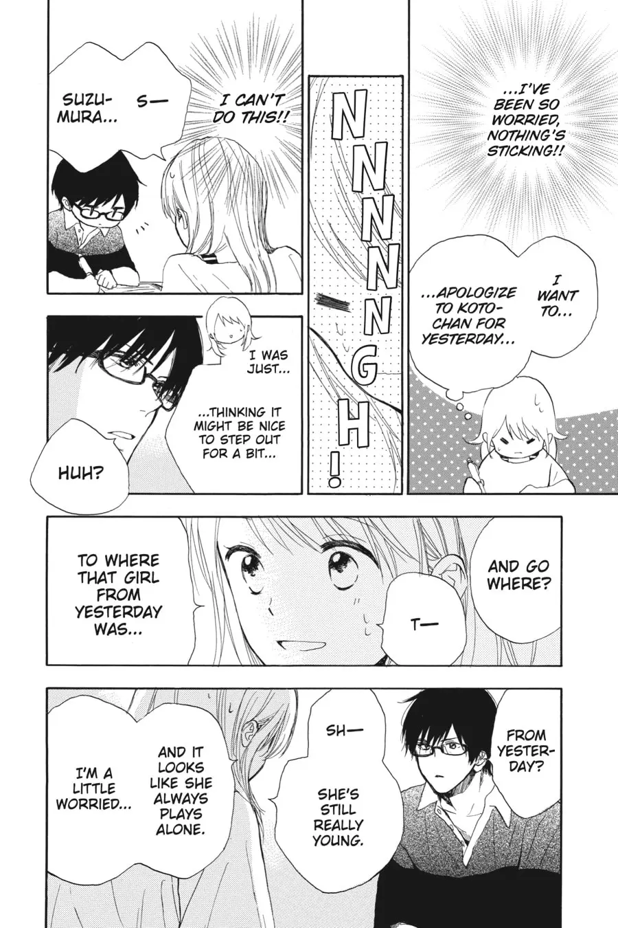 Mint Chocolate - Chapter 56 - Page 24