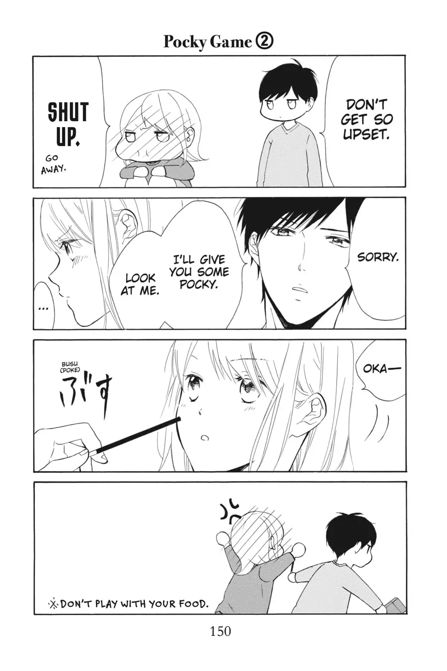 Mint Chocolate - Chapter 56.5 - Page 2