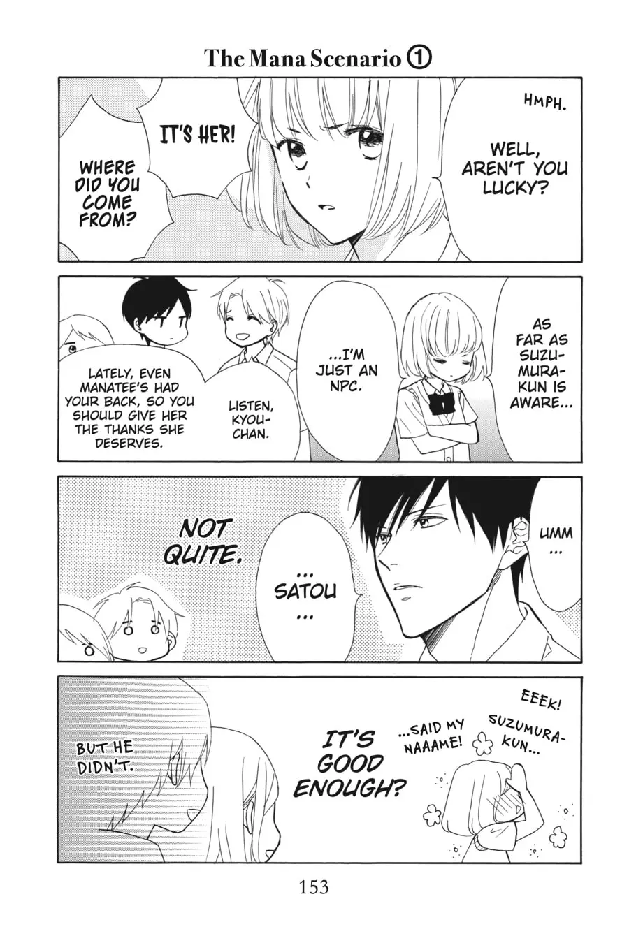 Mint Chocolate - Chapter 56.5 - Page 5