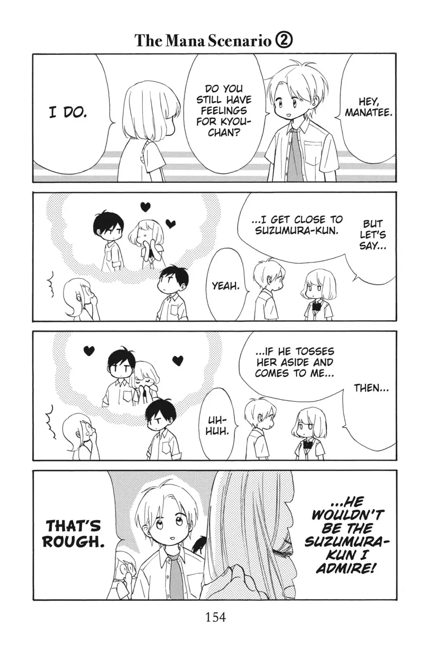 Mint Chocolate - Chapter 56.5 - Page 6
