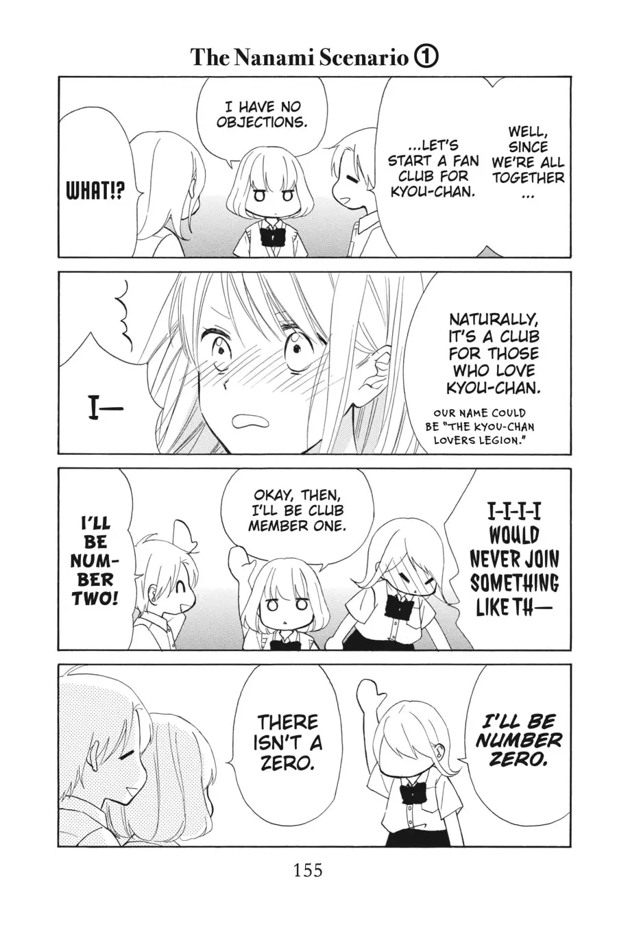 Mint Chocolate - Chapter 56.5 - Page 7