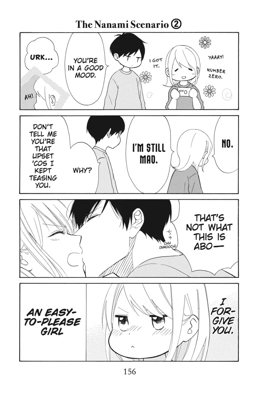 Mint Chocolate - Chapter 56.5 - Page 8