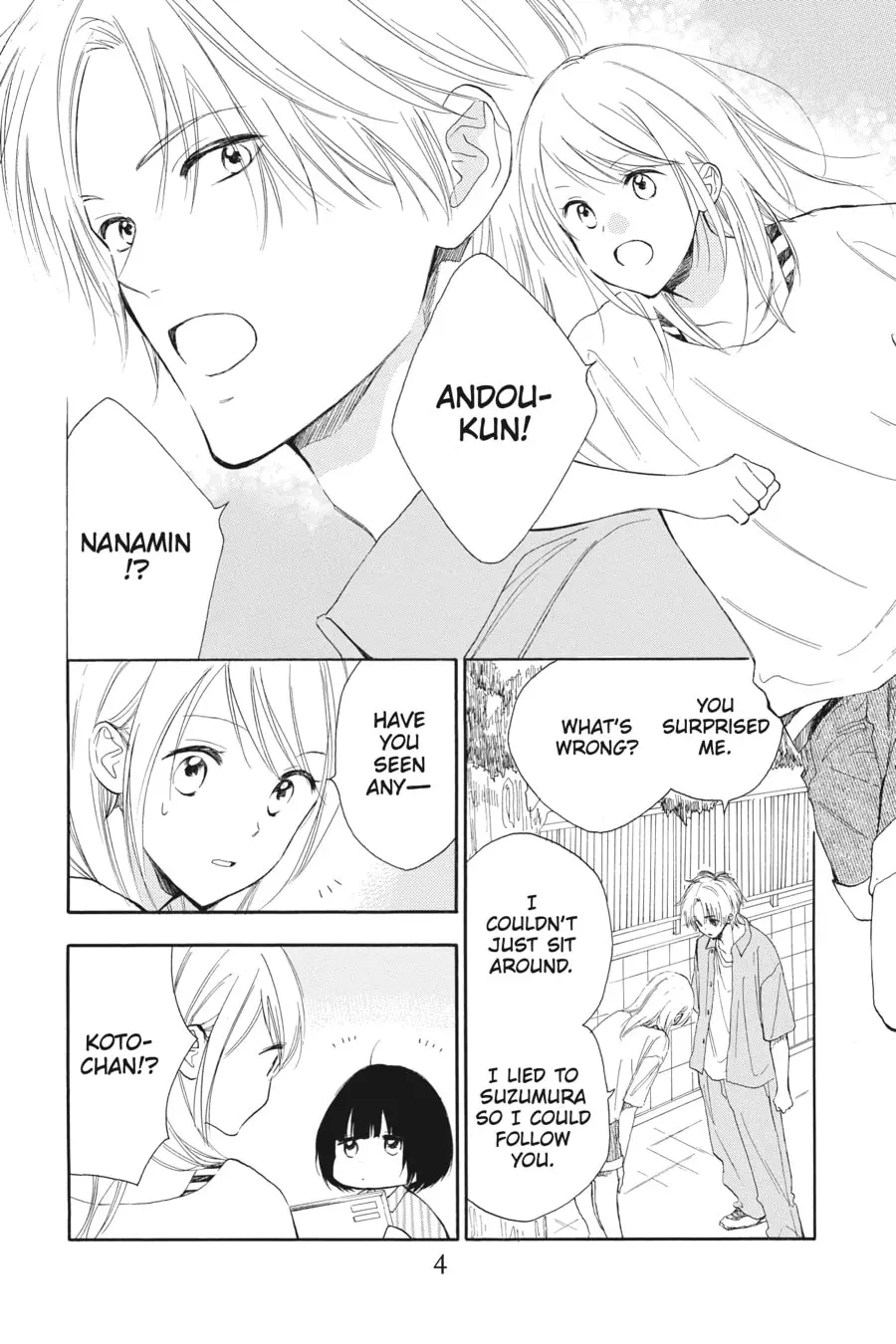 Mint Chocolate - Chapter 57 - Page 2