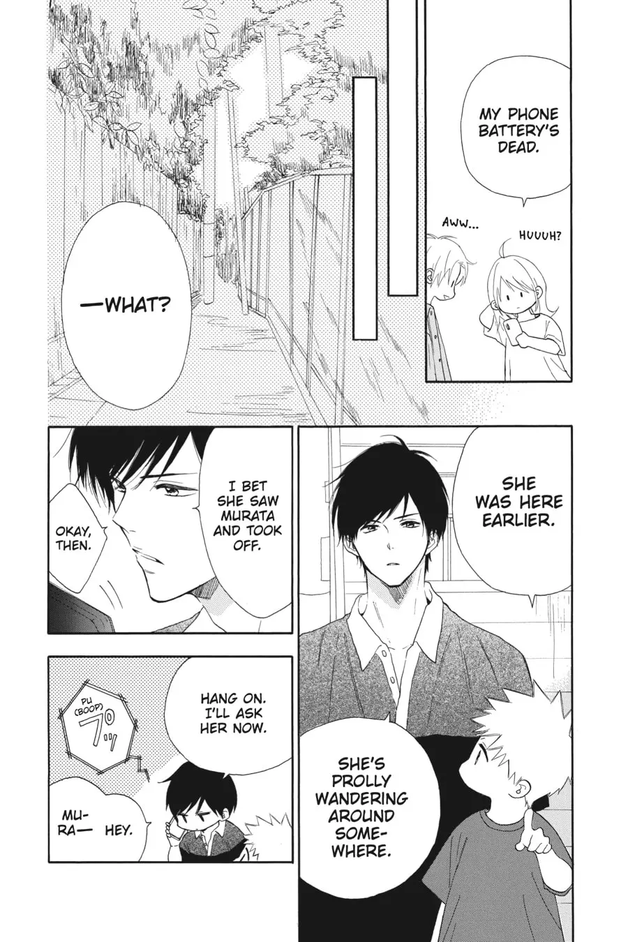 Mint Chocolate - Chapter 57 - Page 6