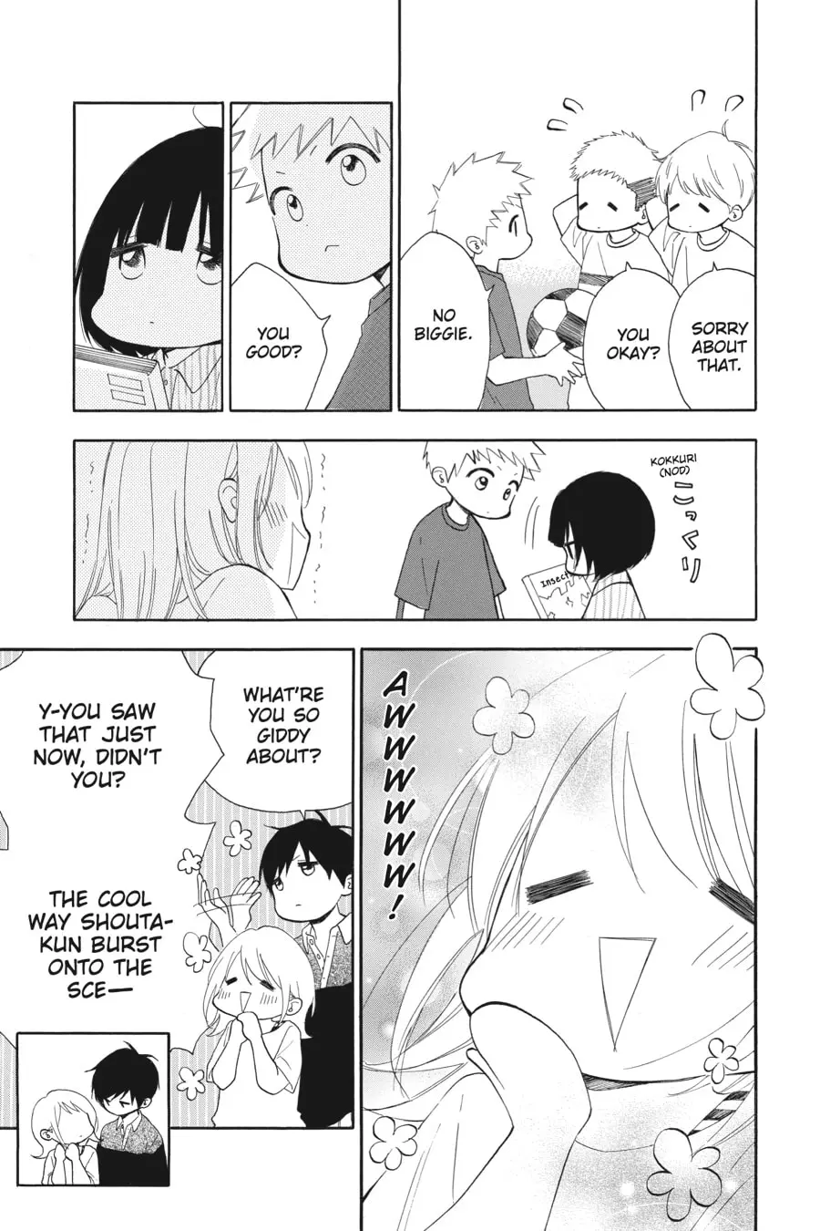 Mint Chocolate - Chapter 57 - Page 11