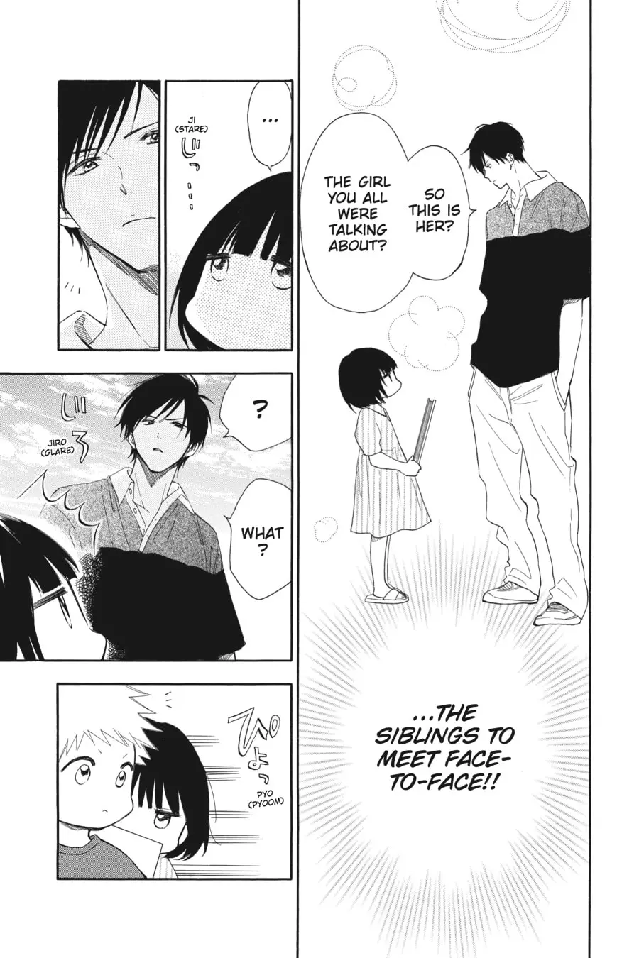 Mint Chocolate - Chapter 57 - Page 13