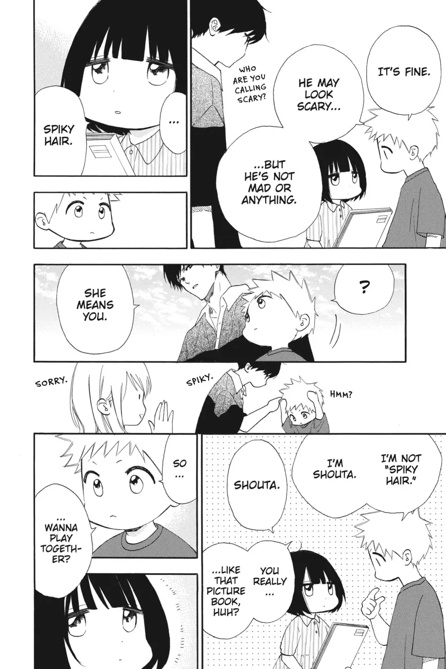 Mint Chocolate - Chapter 57 - Page 14