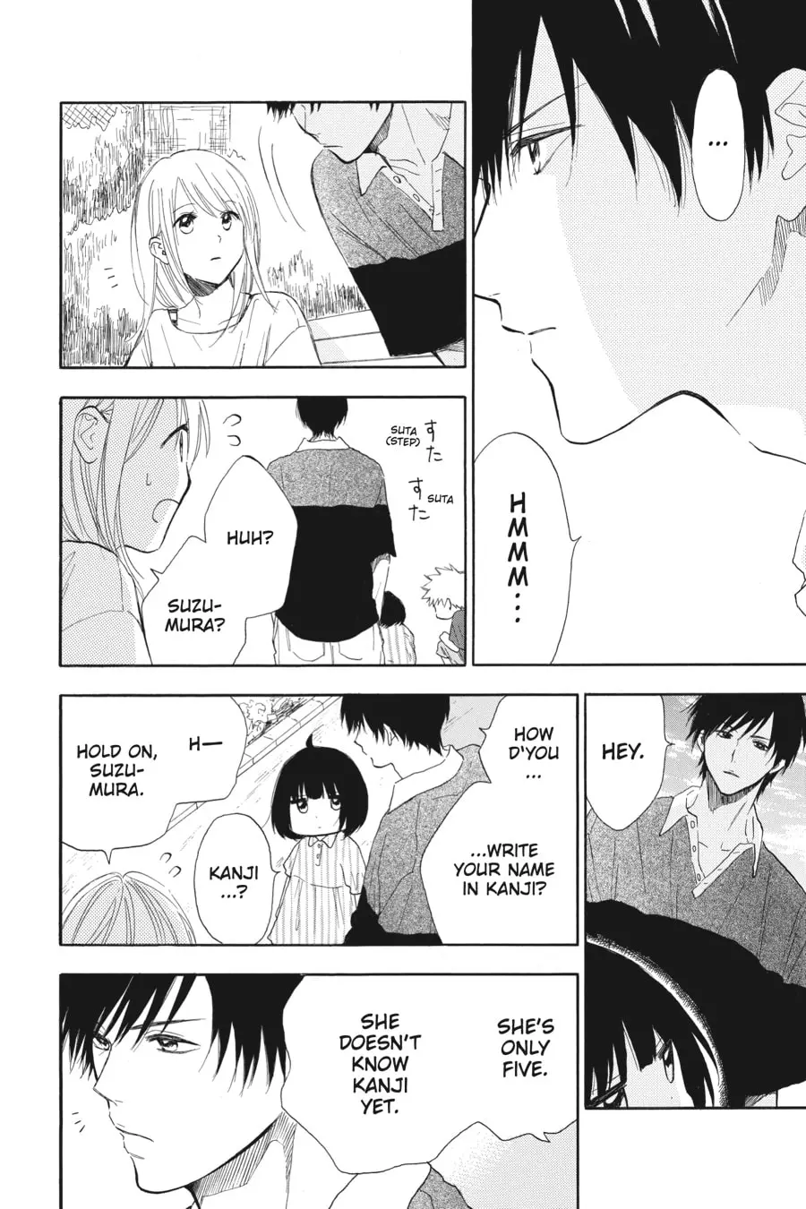 Mint Chocolate - Chapter 57 - Page 24