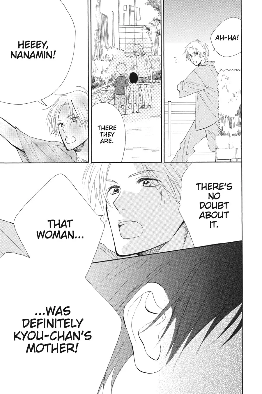 Mint Chocolate - Chapter 57 - Page 27