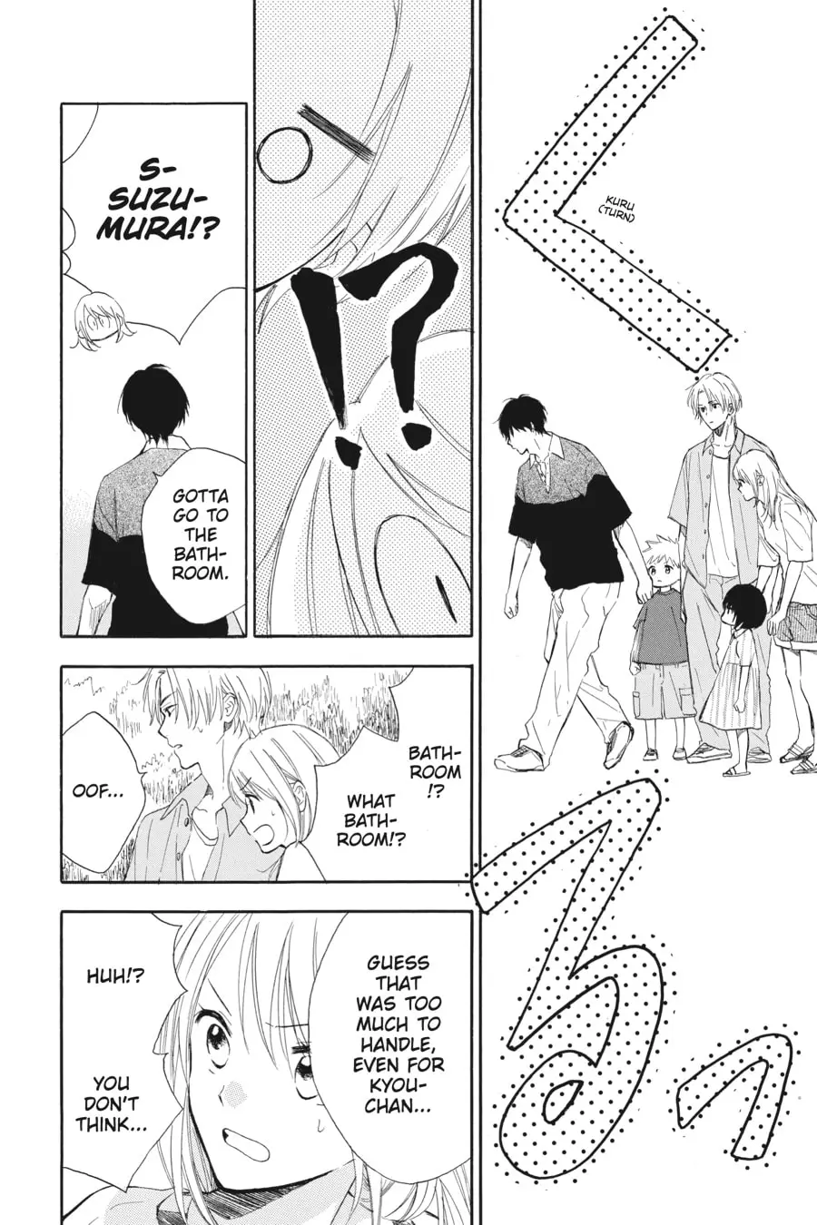Mint Chocolate - Chapter 58 - Page 8