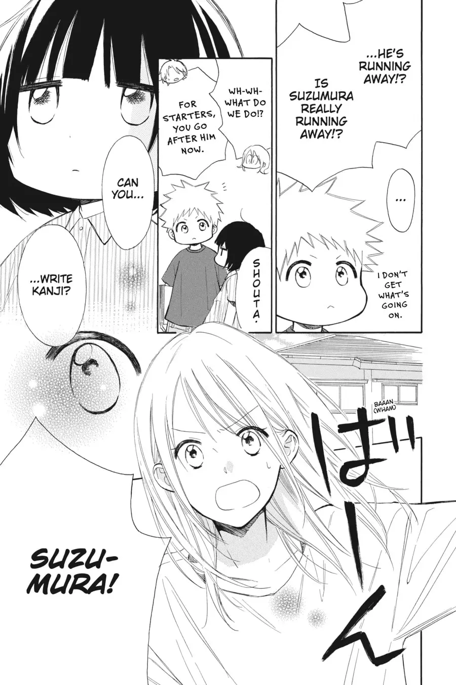 Mint Chocolate - Chapter 58 - Page 9