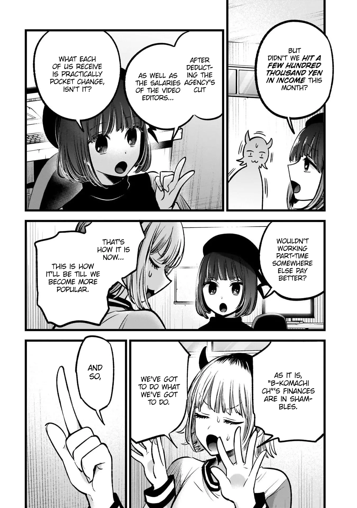 OSHI NO KO - Chapter 69 - Page 5