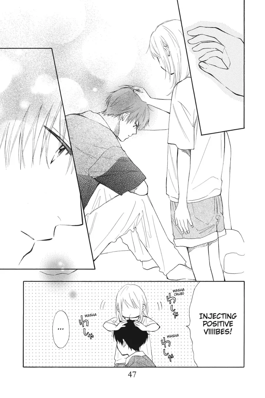 Mint Chocolate - Chapter 58 - Page 15