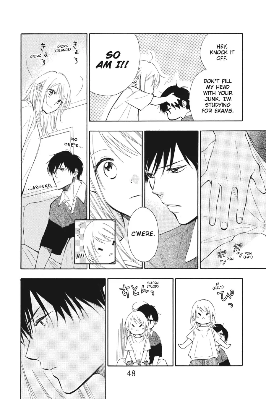 Mint Chocolate - Chapter 58 - Page 16