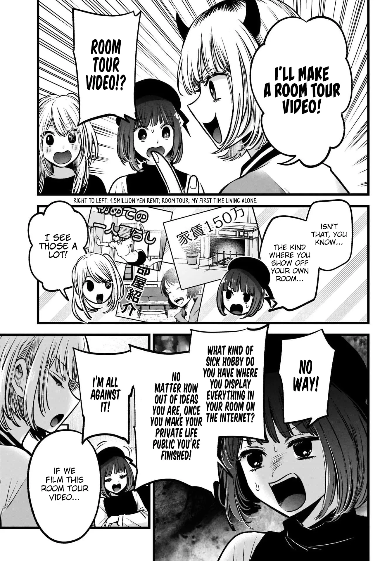 OSHI NO KO - Chapter 69 - Page 6