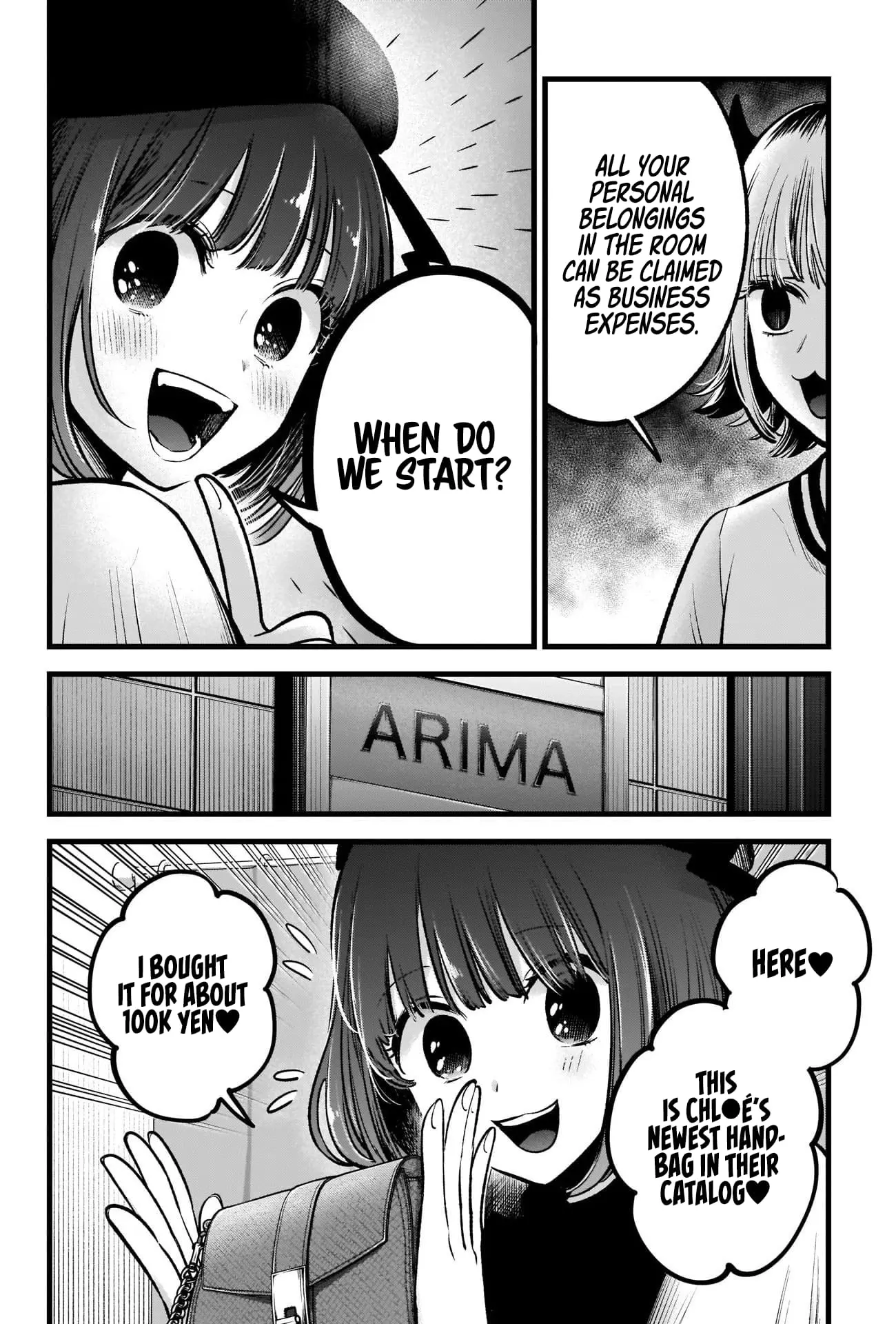 OSHI NO KO - Chapter 69 - Page 7