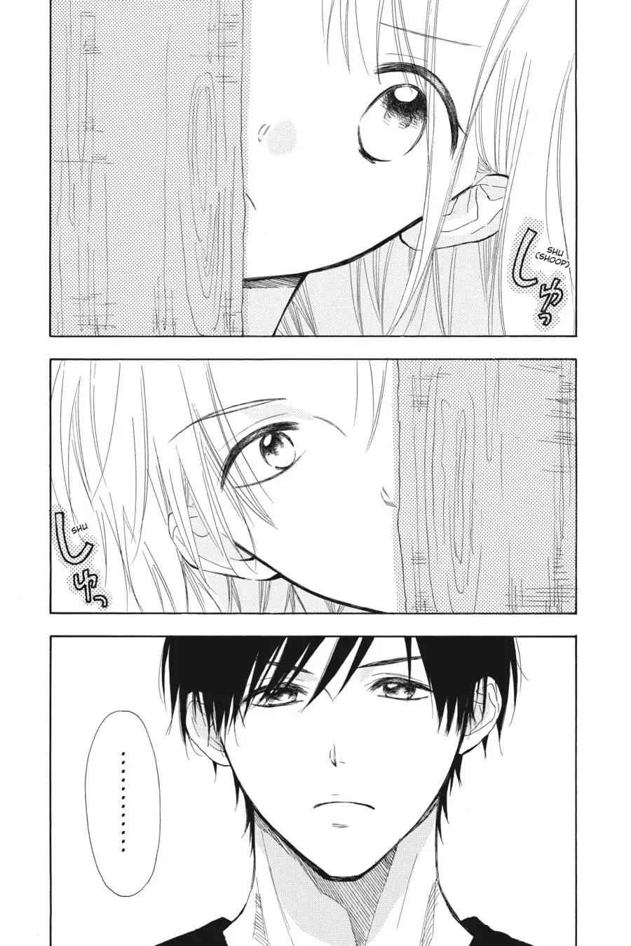 Mint Chocolate - Chapter 59 - Page 2