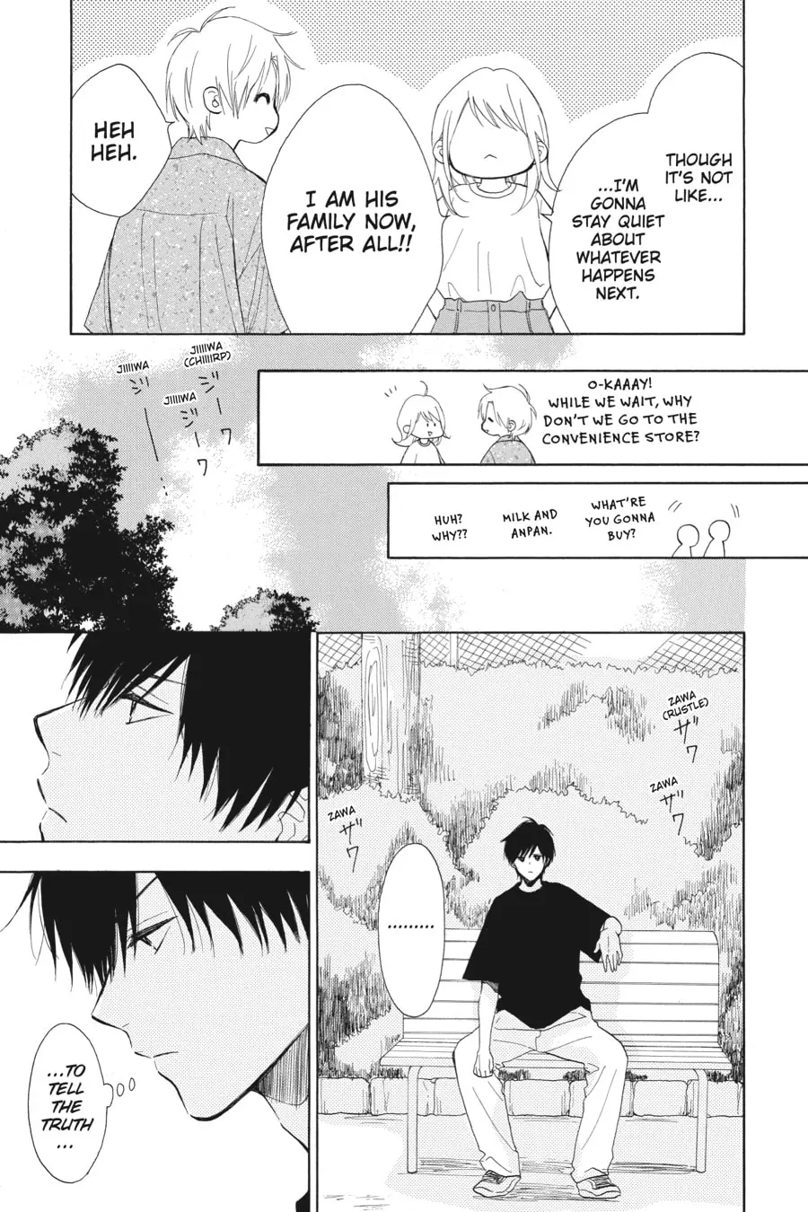 Mint Chocolate - Chapter 59 - Page 7