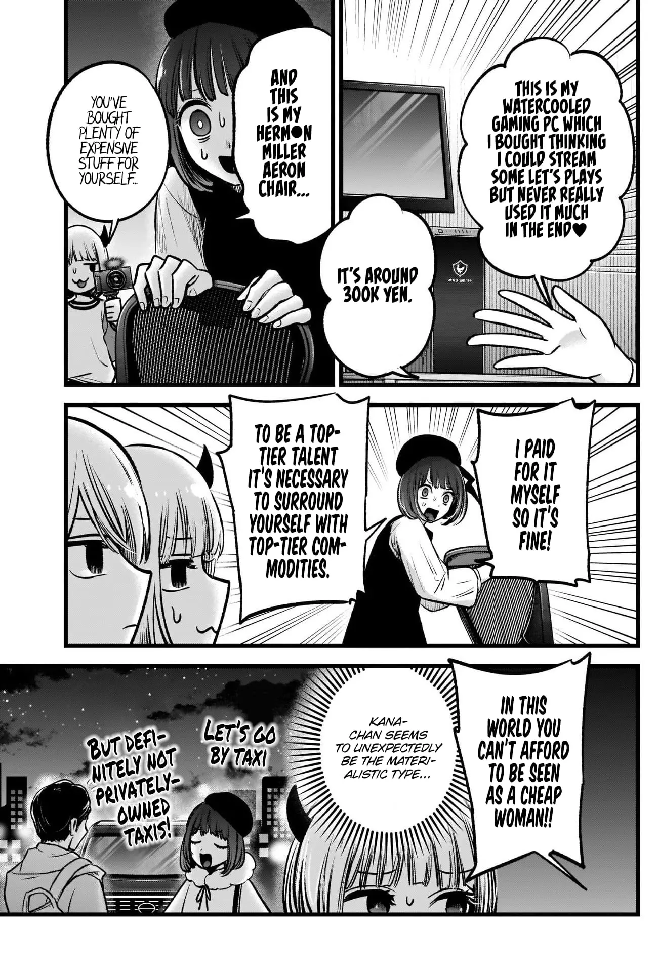 OSHI NO KO - Chapter 69 - Page 8