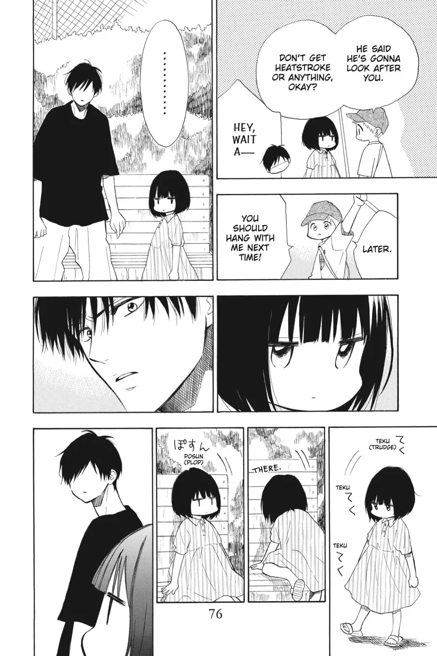 Mint Chocolate - Chapter 59 - Page 14