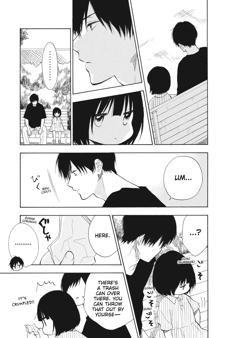 Mint Chocolate - Chapter 59 - Page 15