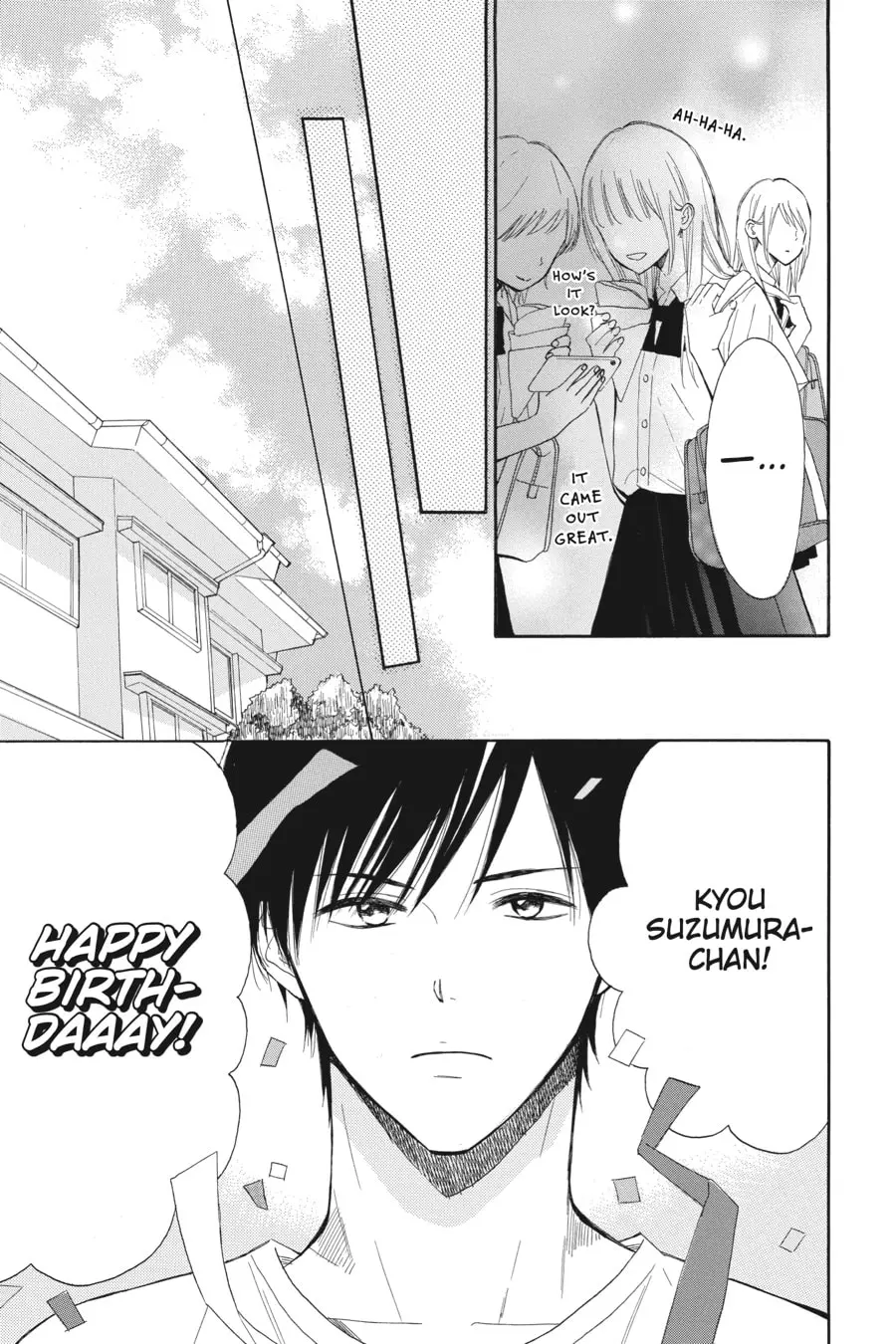 Mint Chocolate - Chapter 60 - Page 17
