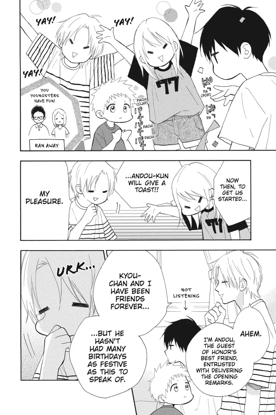 Mint Chocolate - Chapter 60 - Page 18