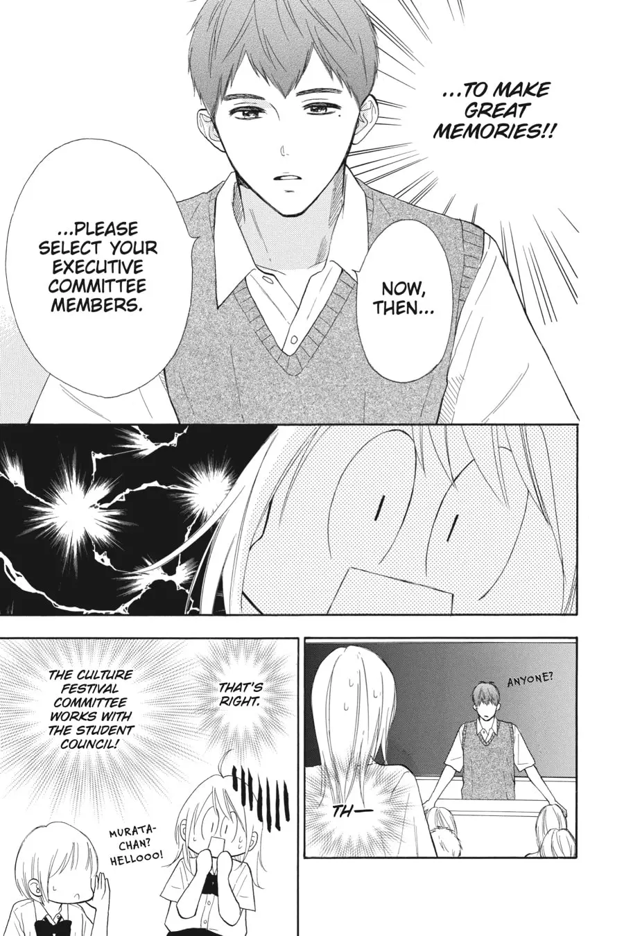 Mint Chocolate - Chapter 61 - Page 5