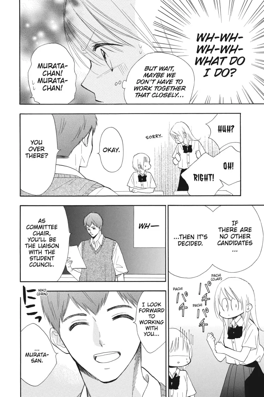 Mint Chocolate - Chapter 61 - Page 6