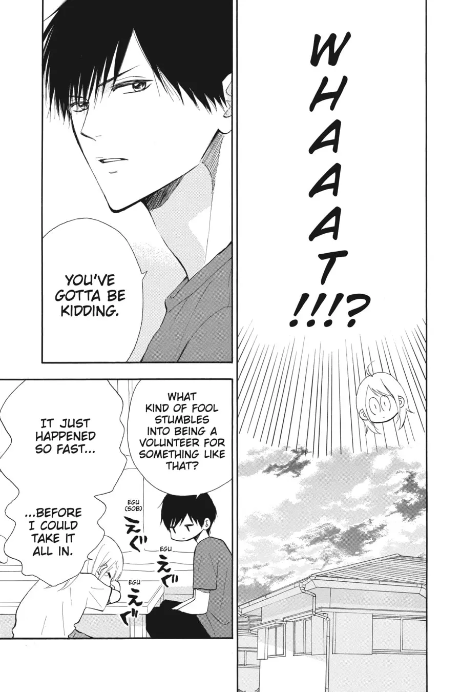 Mint Chocolate - Chapter 61 - Page 7