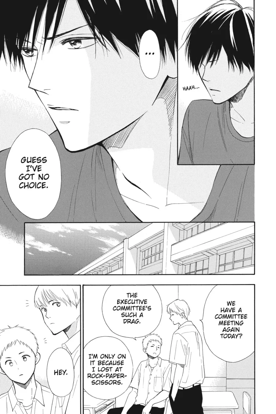 Mint Chocolate - Chapter 61 - Page 9