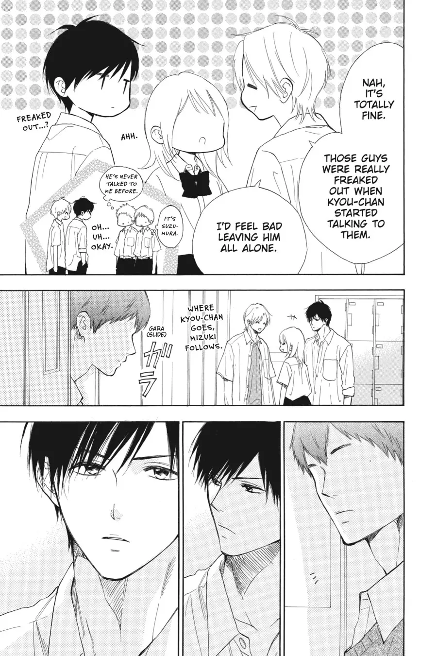 Mint Chocolate - Chapter 61 - Page 11