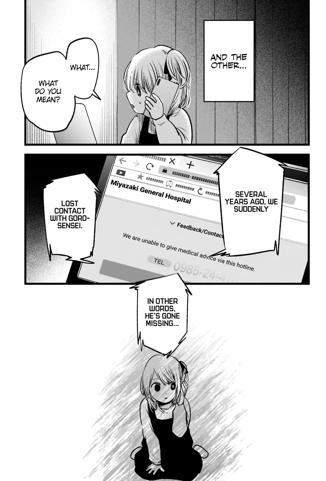OSHI NO KO - Chapter 69 - Page 14