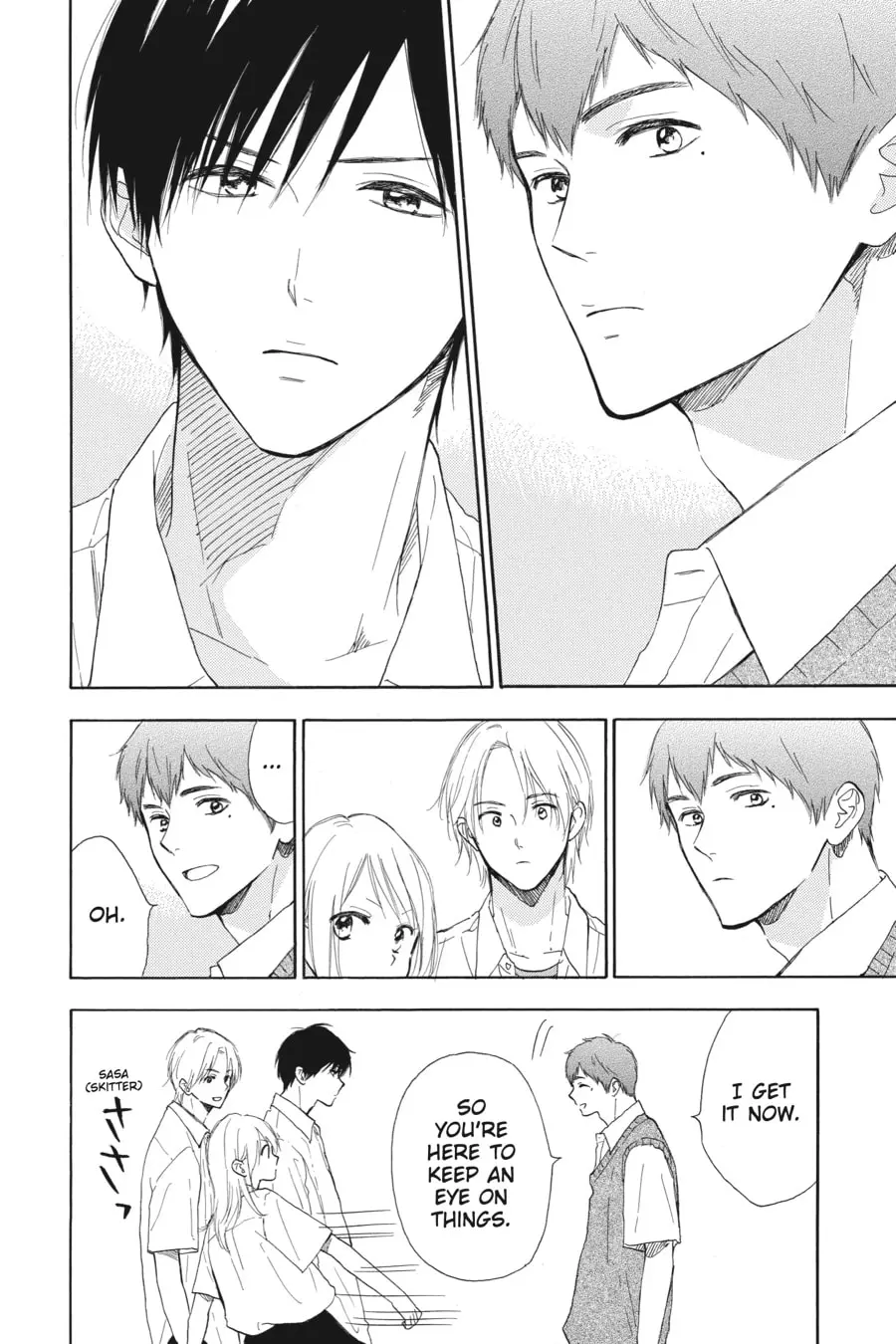 Mint Chocolate - Chapter 61 - Page 12