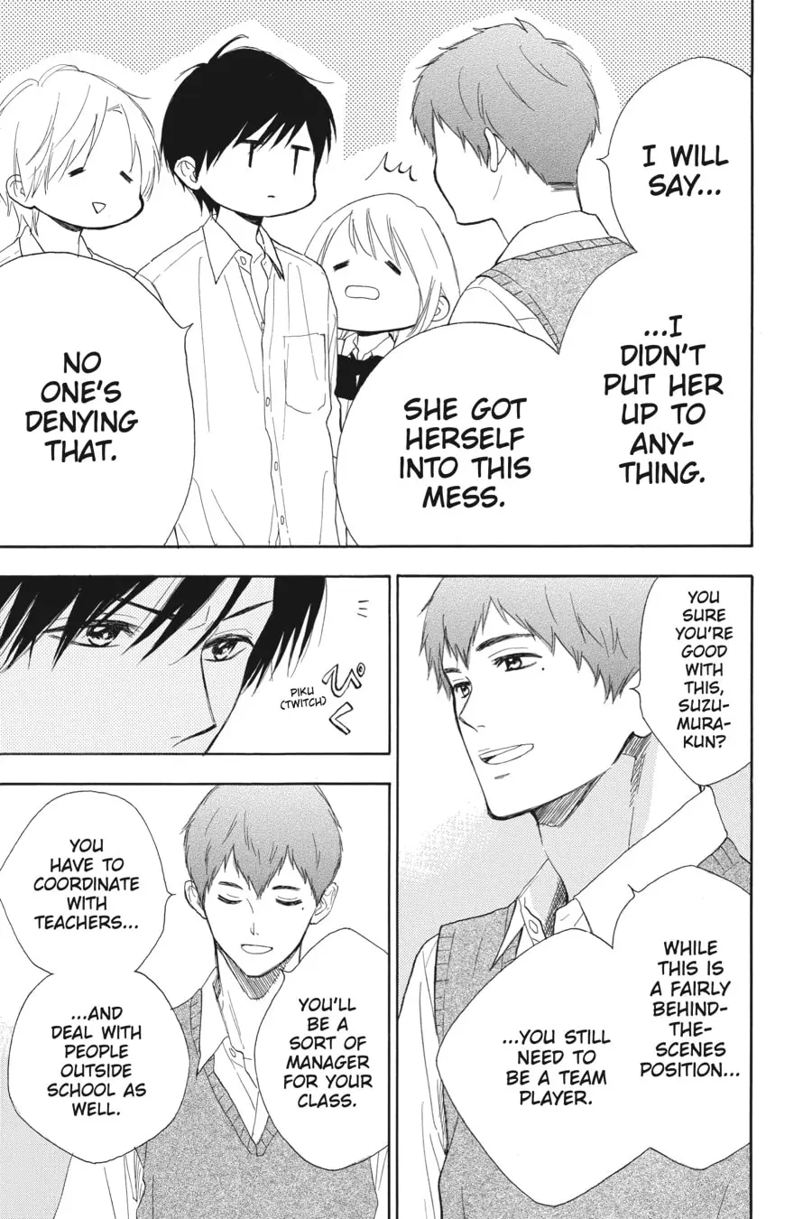 Mint Chocolate - Chapter 61 - Page 13