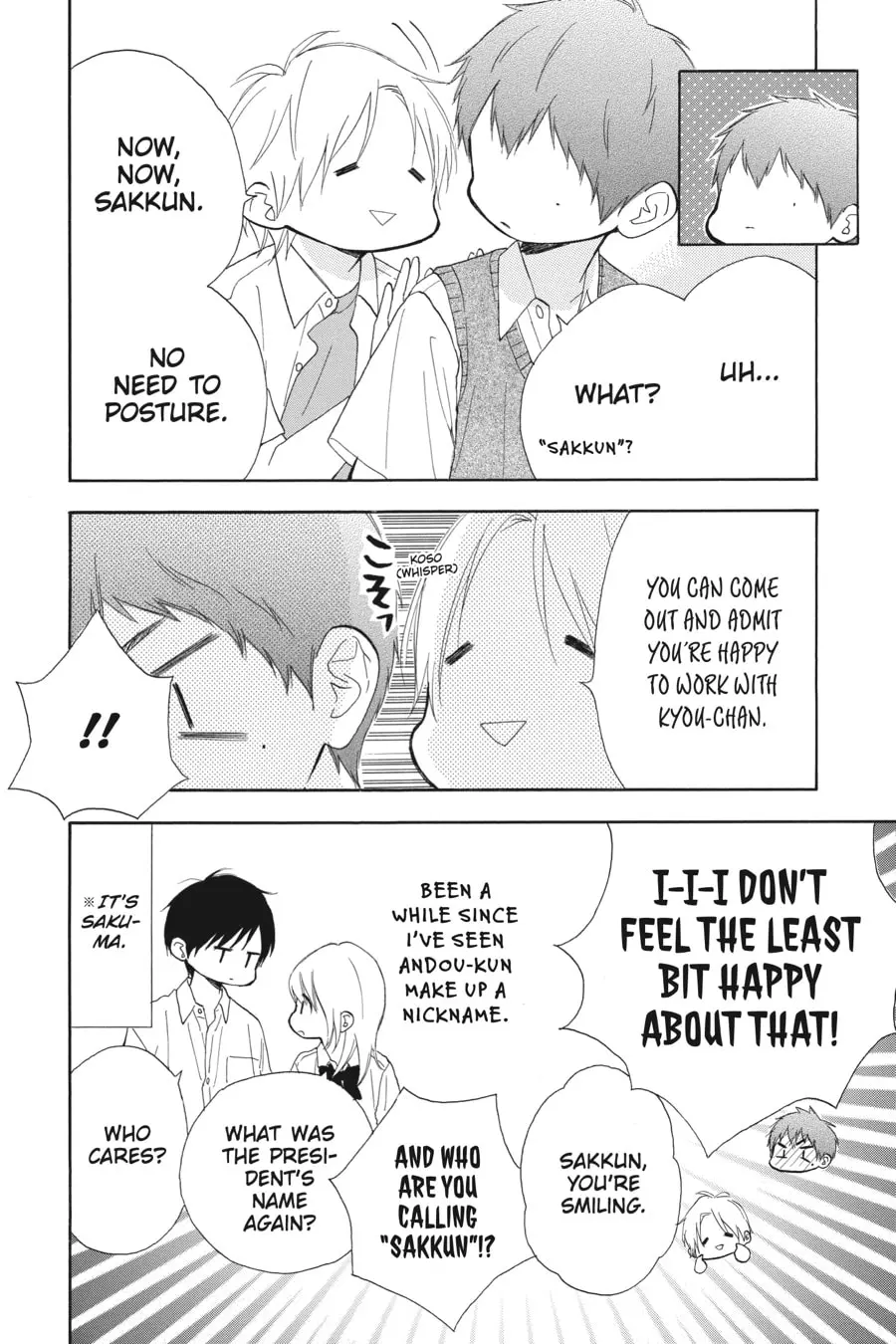 Mint Chocolate - Chapter 61 - Page 16