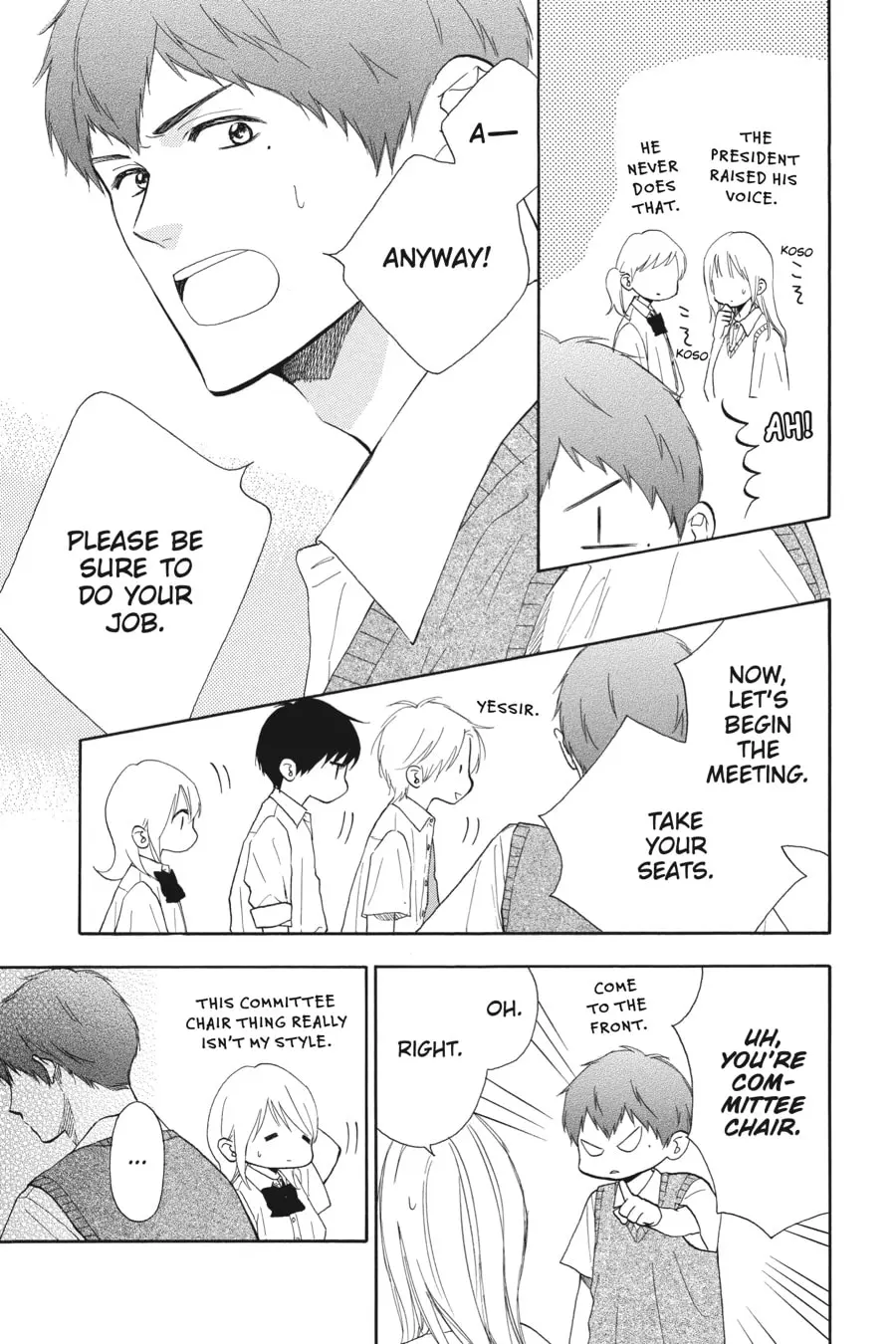 Mint Chocolate - Chapter 61 - Page 17