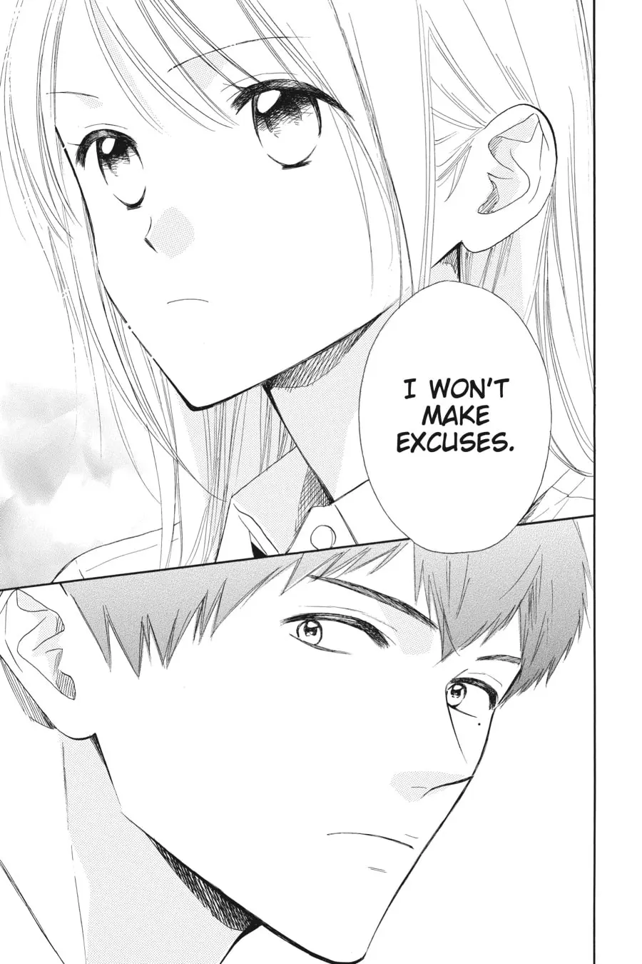 Mint Chocolate - Chapter 61 - Page 19