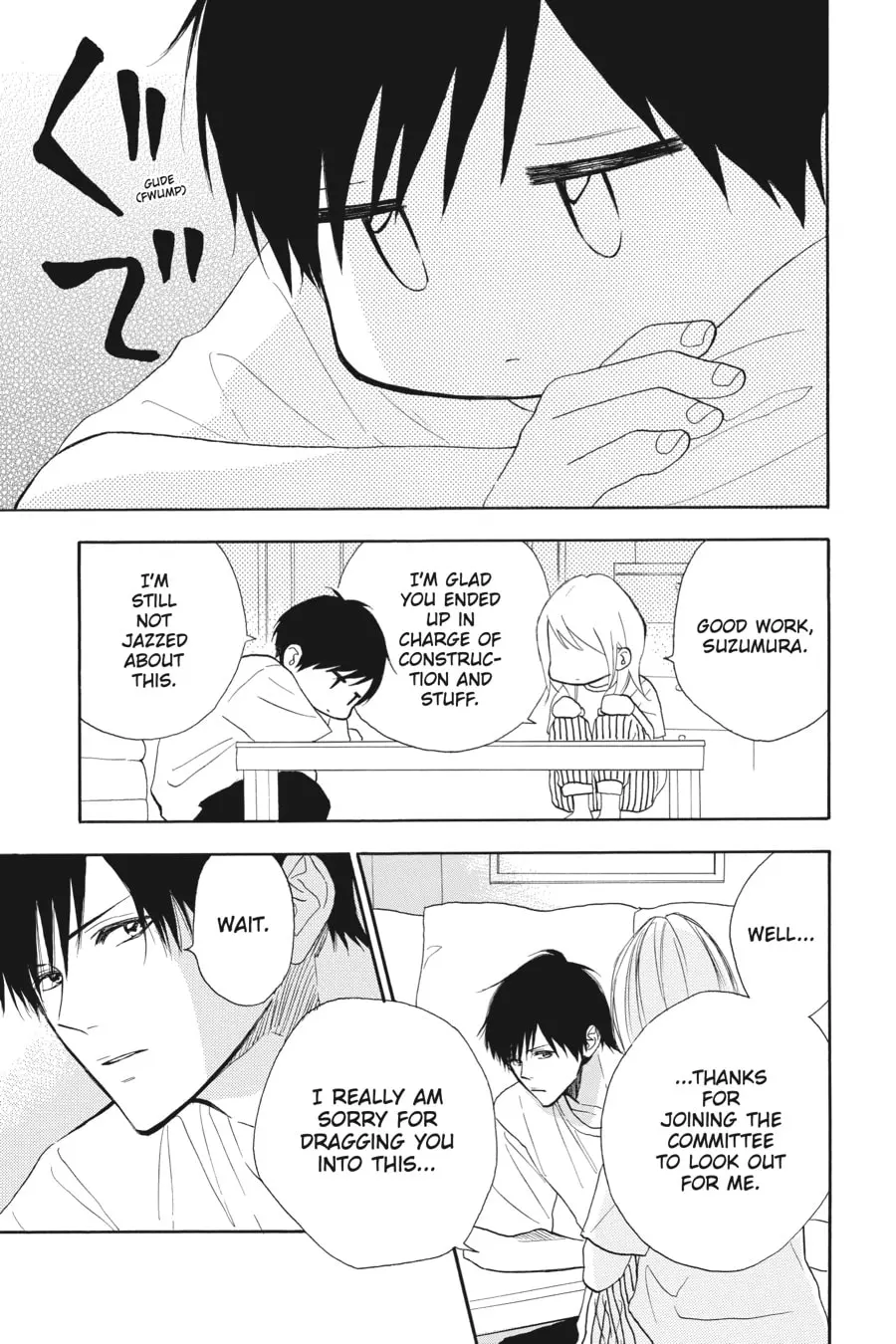 Mint Chocolate - Chapter 61 - Page 21