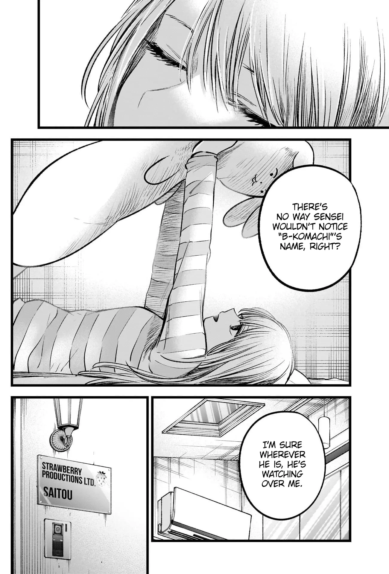OSHI NO KO - Chapter 69 - Page 15