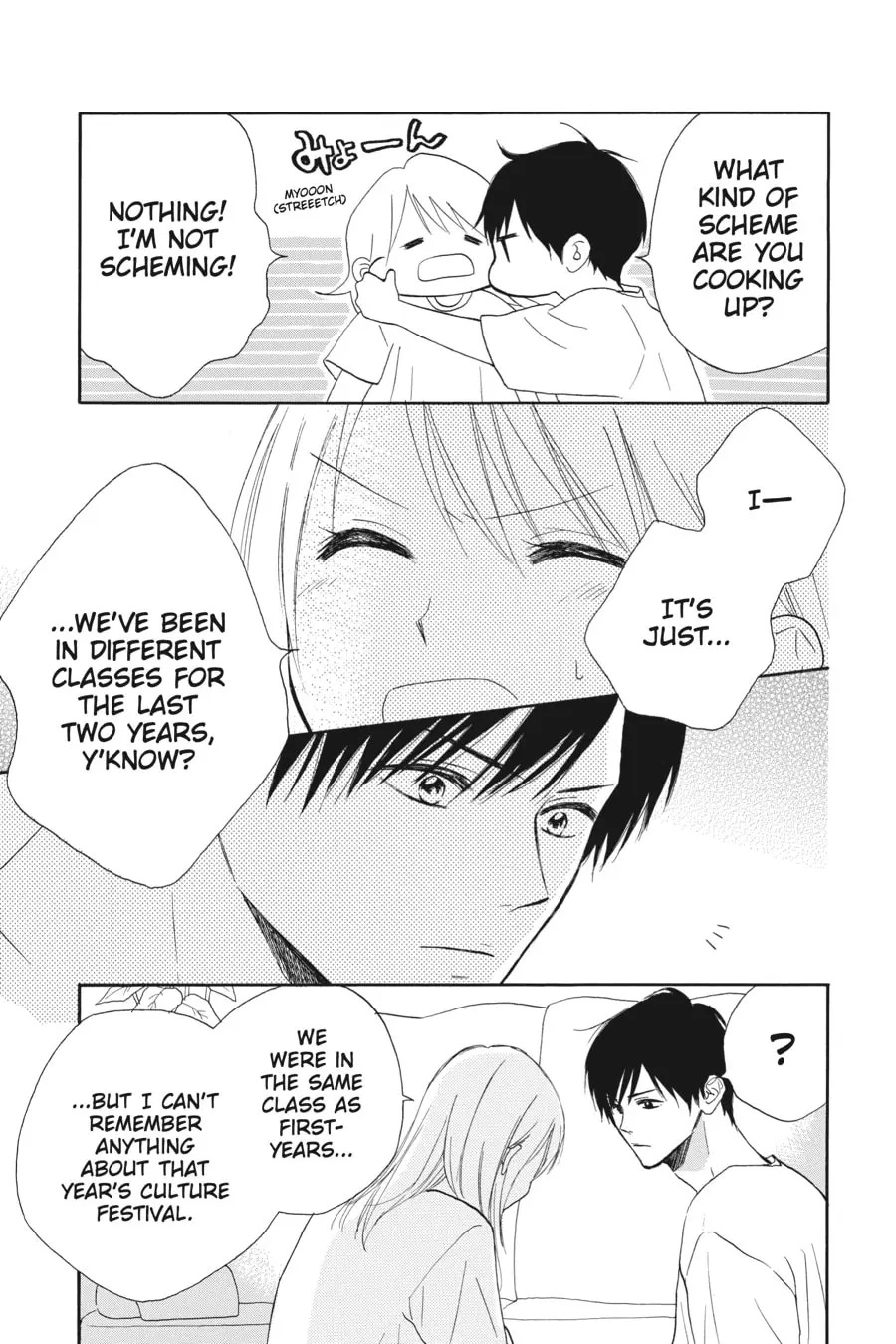 Mint Chocolate - Chapter 61 - Page 23