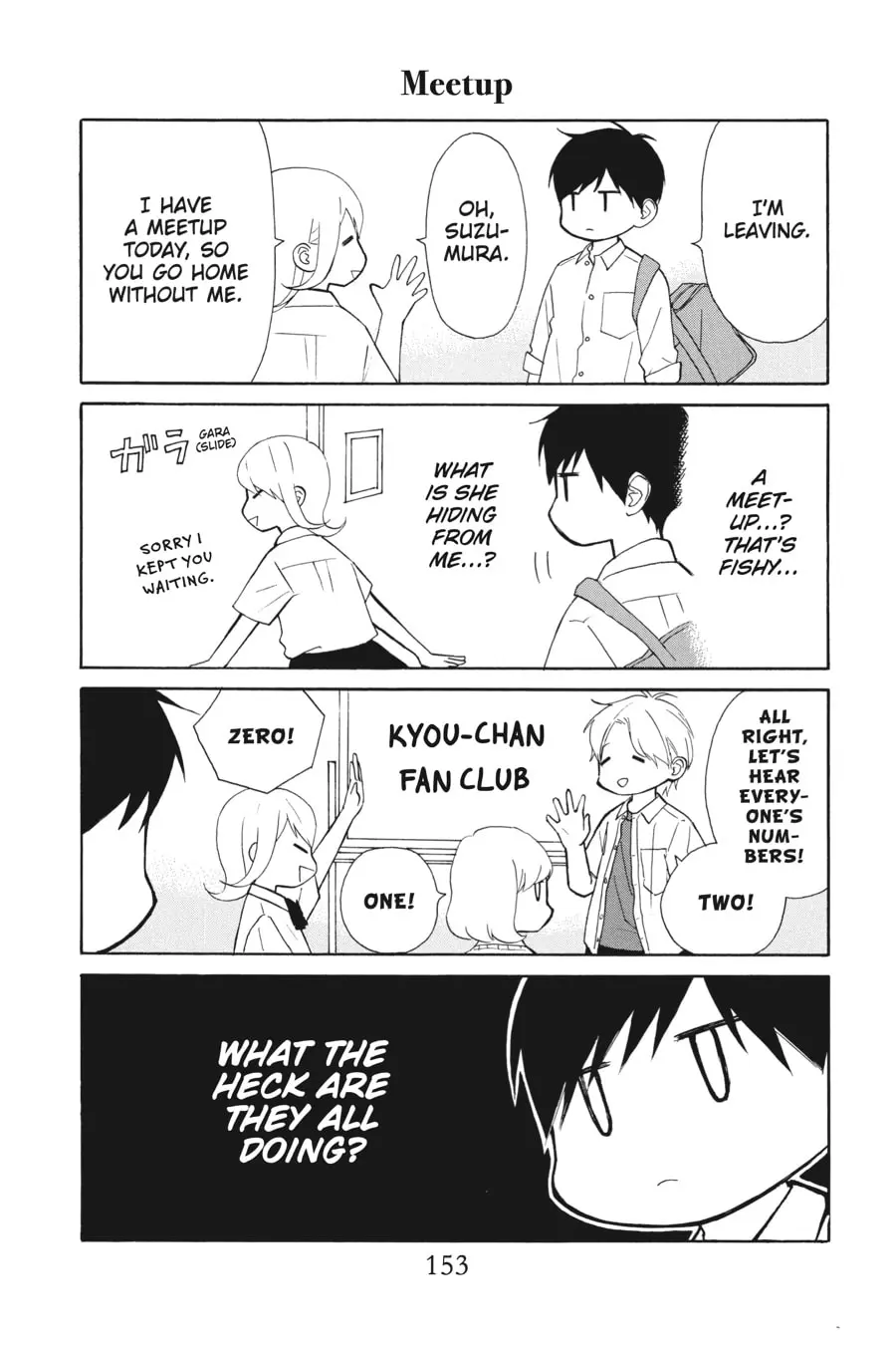 Mint Chocolate - Chapter 61.5 - Page 1