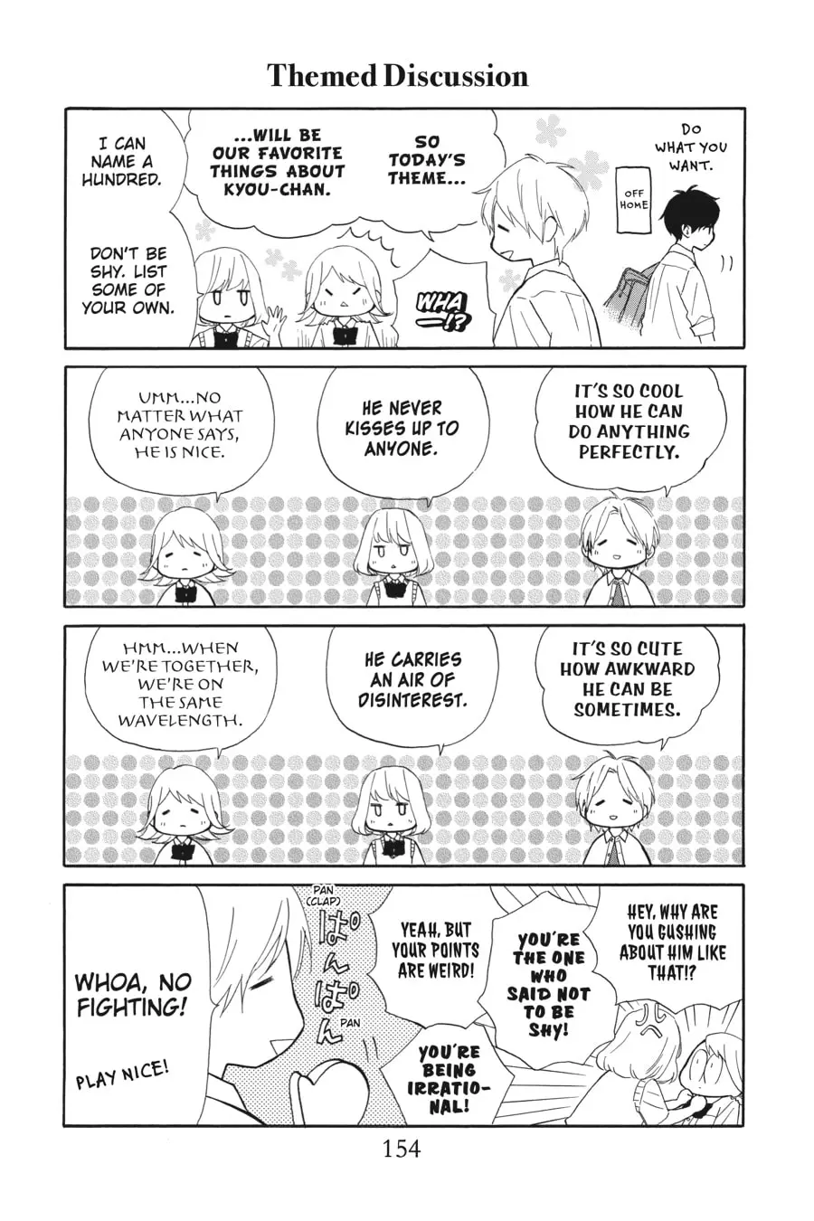 Mint Chocolate - Chapter 61.5 - Page 2