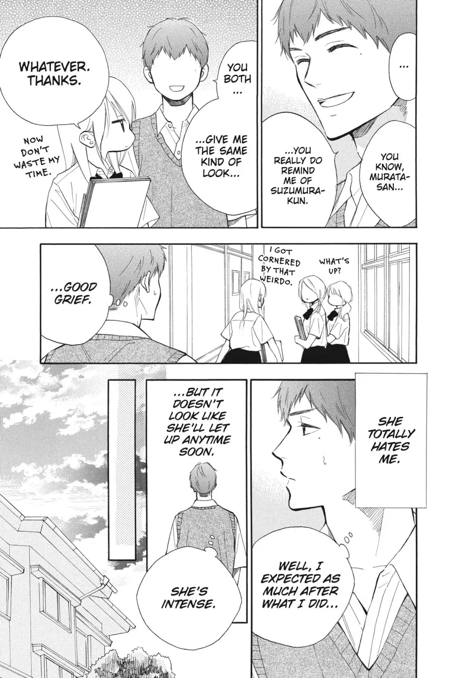 Mint Chocolate - Chapter 62 - Page 3