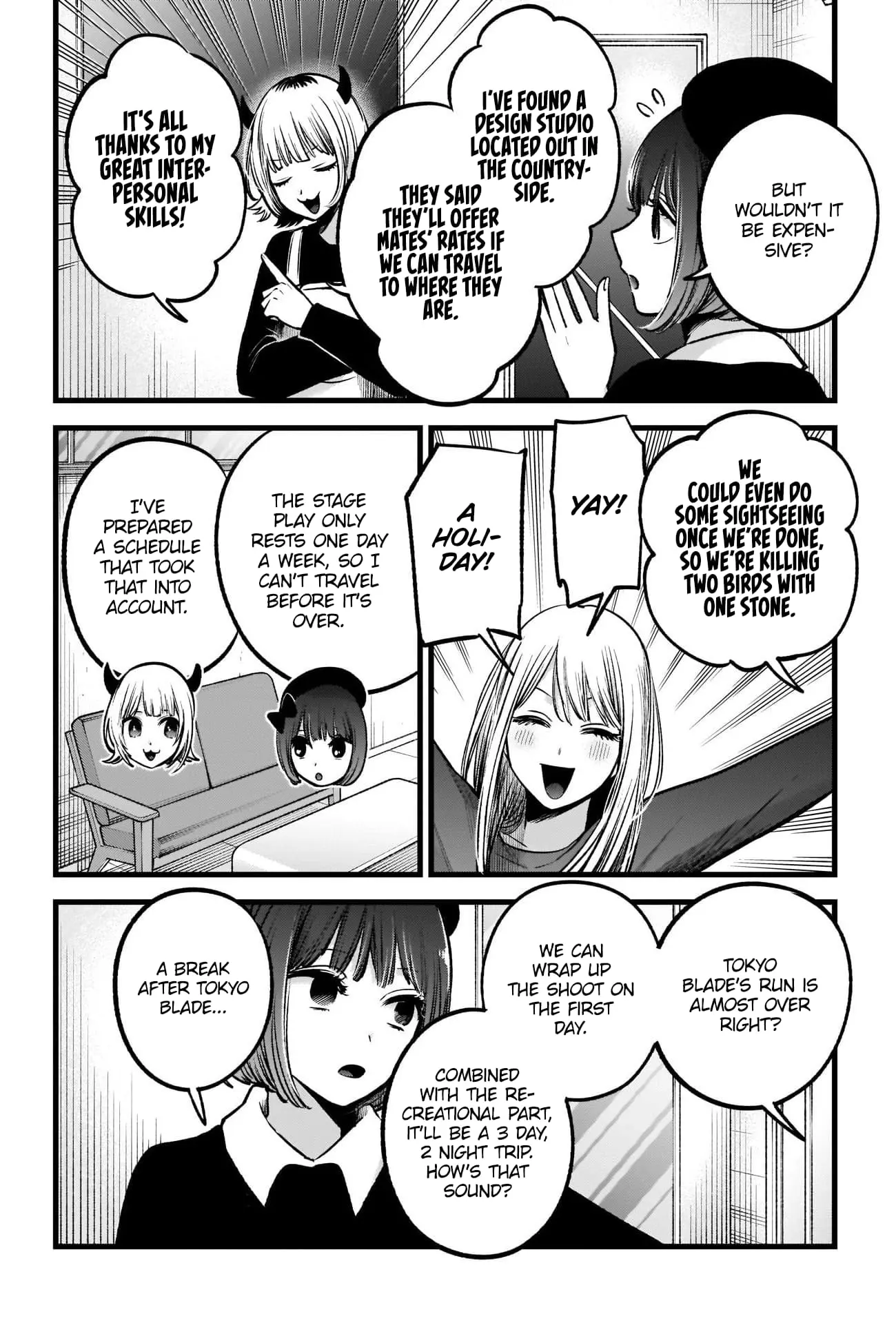 OSHI NO KO - Chapter 69 - Page 17