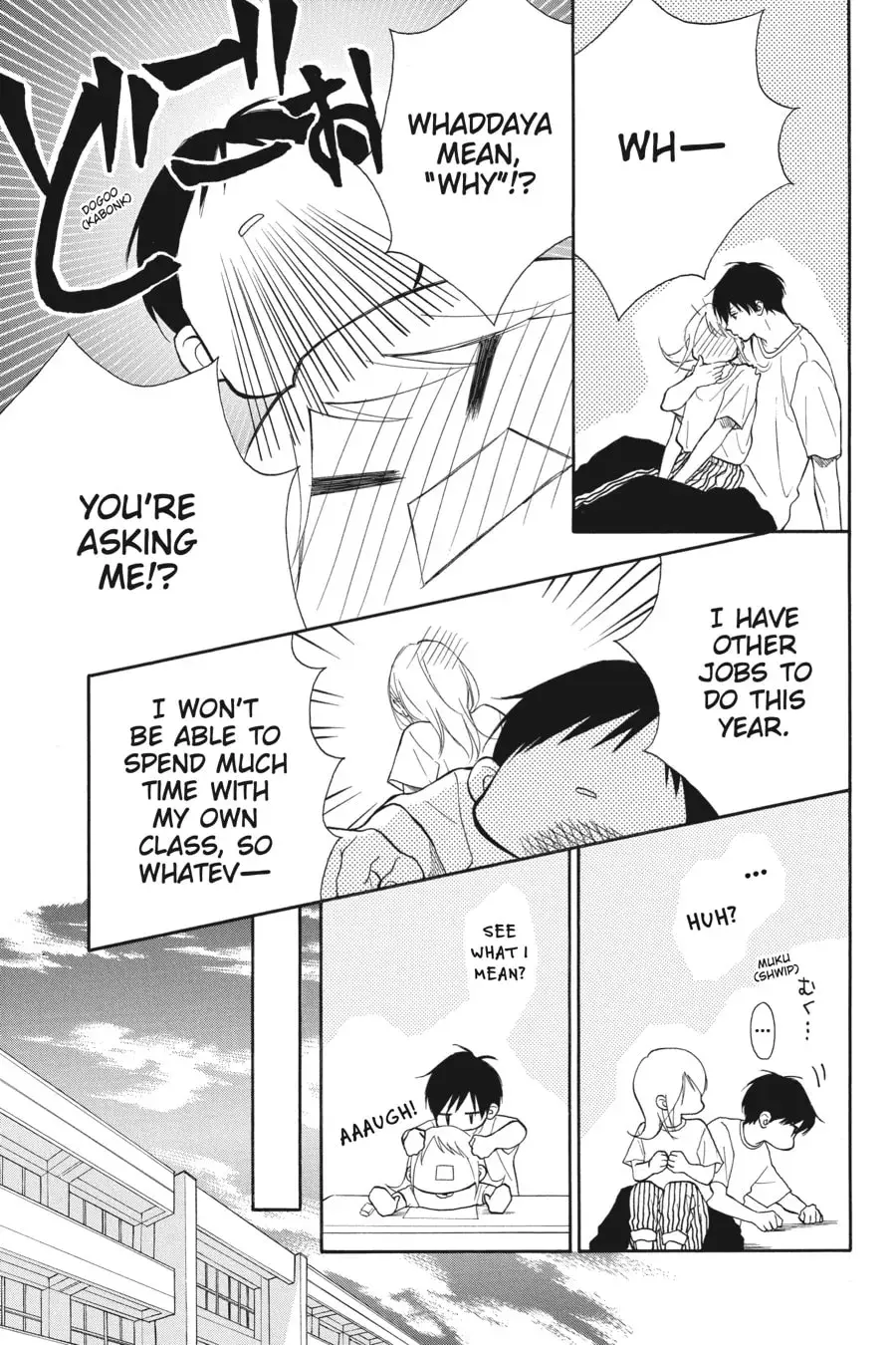 Mint Chocolate - Chapter 62 - Page 9