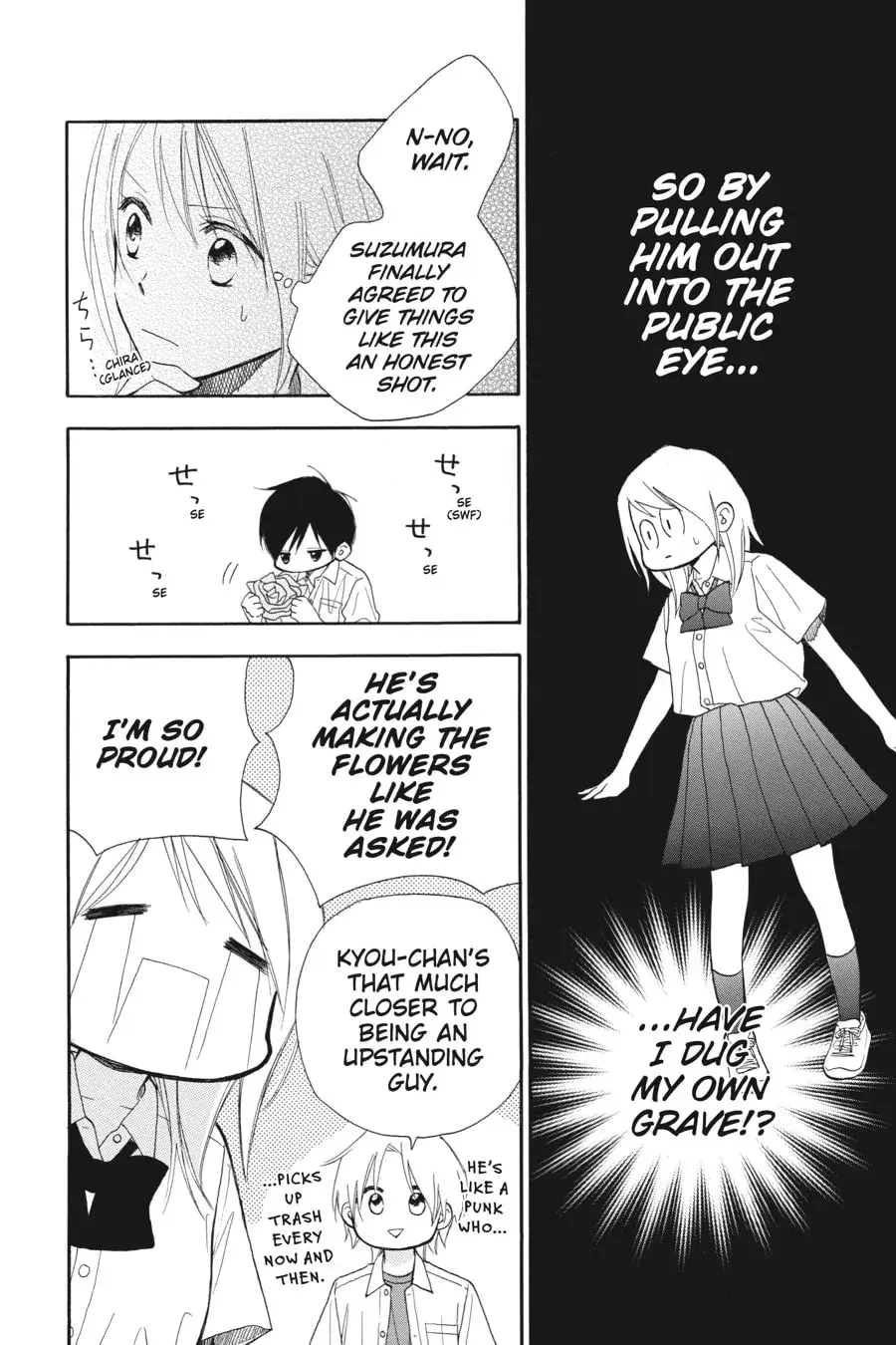 Mint Chocolate - Chapter 62 - Page 12